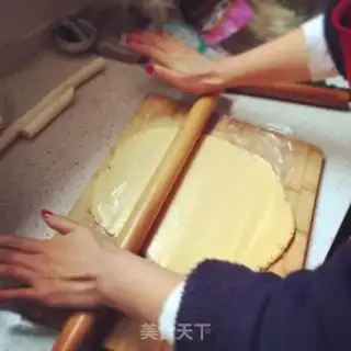 Make Apple pie step 4