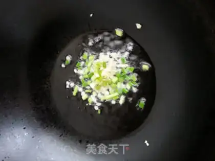 Make Cashew nuts step 1