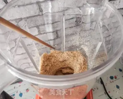 Make Sesame sauce step 5