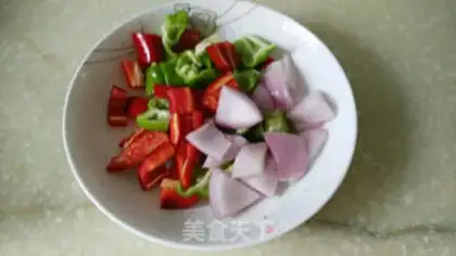 Make Paprika fried liver step 1