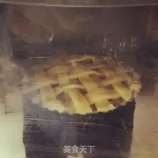 Make Apple pie step 12