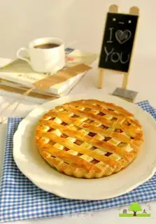 Make Apple pie step 15