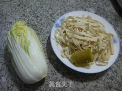 Make Curry doll noodles step 0