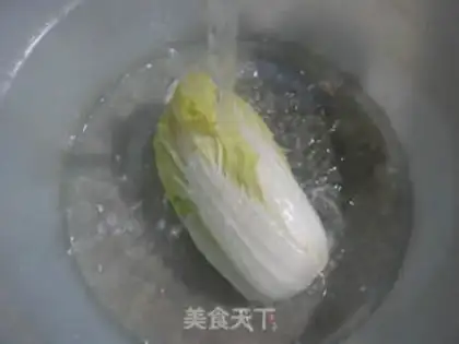 Make Curry doll noodles step 1