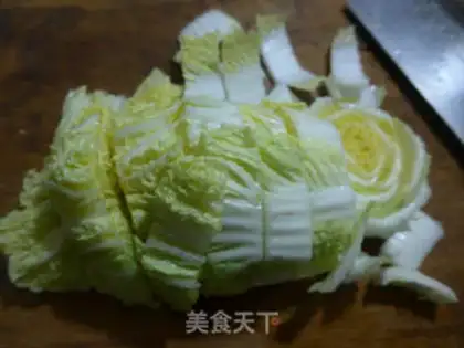Make Curry doll noodles step 2