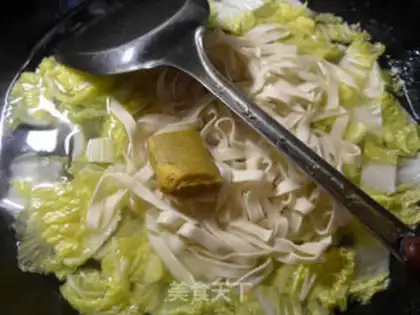 Make Curry doll noodles step 5