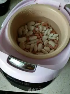 Make Bean sugar step 1