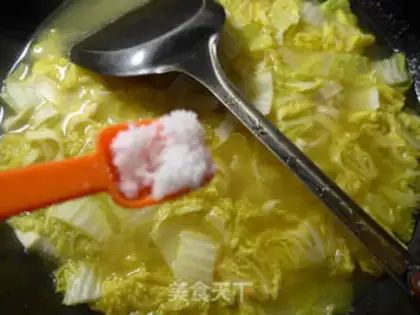Make Curry doll noodles step 8