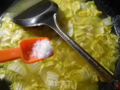 Make Curry doll noodles step 9