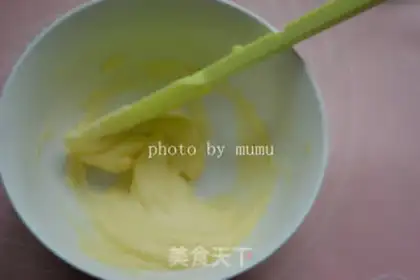 Make Two-colour sunflower cookies step 2