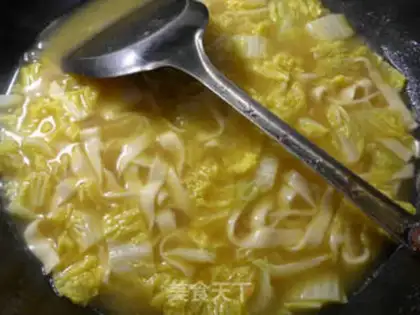 Make Curry doll noodles step 10