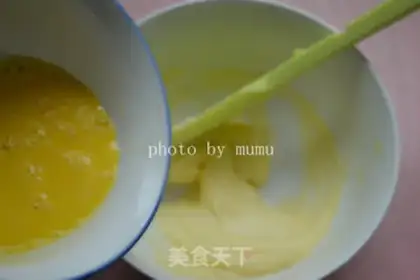 Make Two-colour sunflower cookies step 3