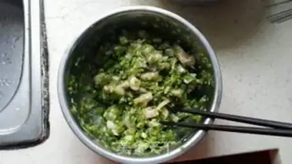 Make Scallop dumplings step 0