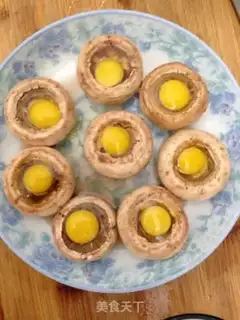 Make Excavated quail eggs step 2