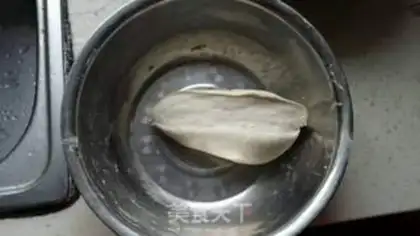 Make Scallop dumplings step 1