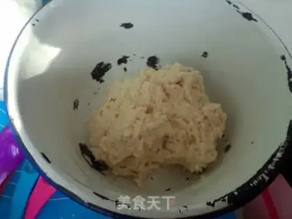 Make Black Bean Sand Bread step 0