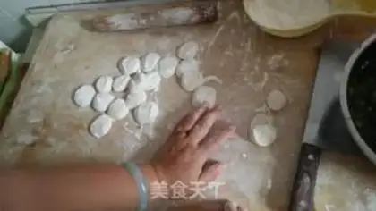 Make Scallop dumplings step 2