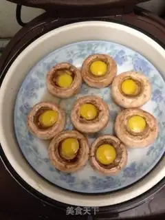 Make Excavated quail eggs step 3