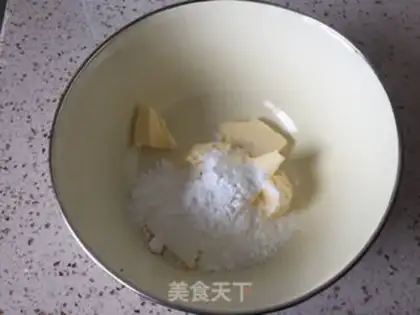 Make Mini chocolate plum pie step 0
