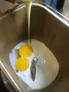 Make Honey milked egg toast step 0