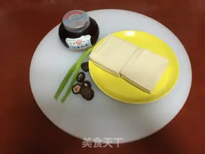 Make Zin winter food tofu step 0