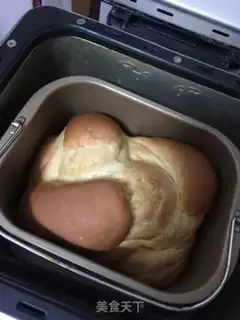 Make Honey milked egg toast step 4