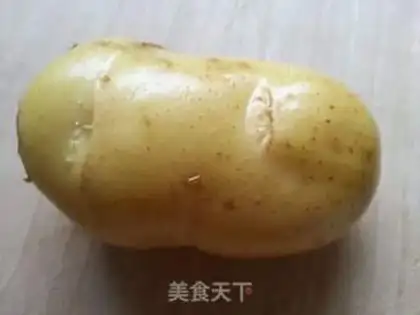 Make Spicy potatoes step 0