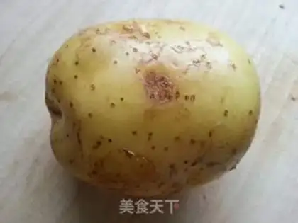 Make Spicy potatoes step 1