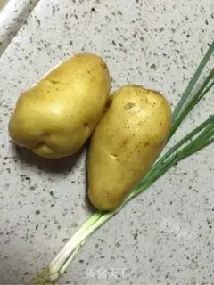 Make Spicy fries step 0