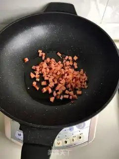 Make Light-boiled rice step 2