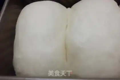 Make Cheese toast on the cheeks step 4