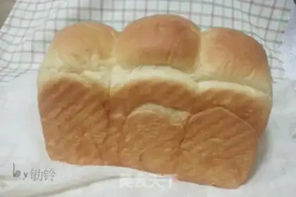 Make Cheese toast on the cheeks step 5