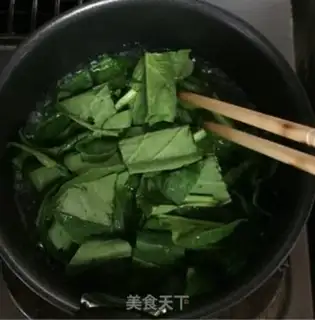 Make Spinach bacon pie step 1