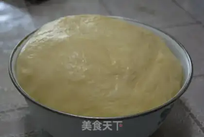Make Red bean toast step 5