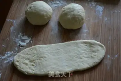 Make Red bean toast step 8