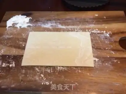 Make Spinach bacon pie step 11