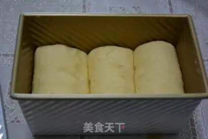 Make Red bean toast step 11