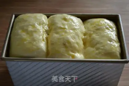 Make Red bean toast step 12