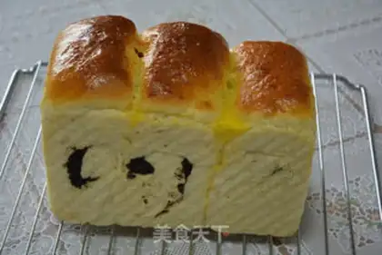 Make Red bean toast step 14