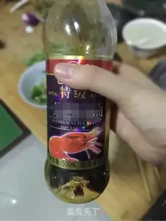 Make Yin-chun step 6