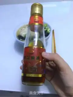 Make Yin-chun step 7