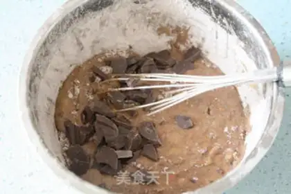 Make Berry banana chocolate cake step 6