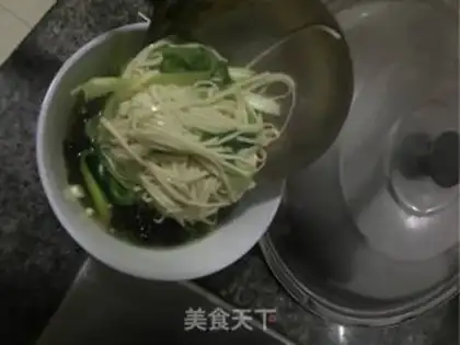 Make Yin-chun step 12