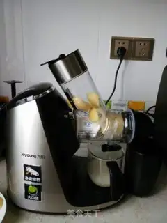 Make Pear milk ice step 3