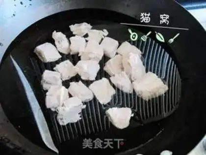 Make Curry steak step 1