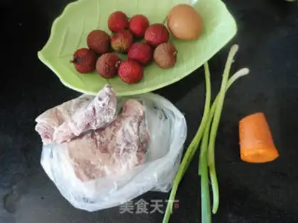 Make Piggy meatballs step 0