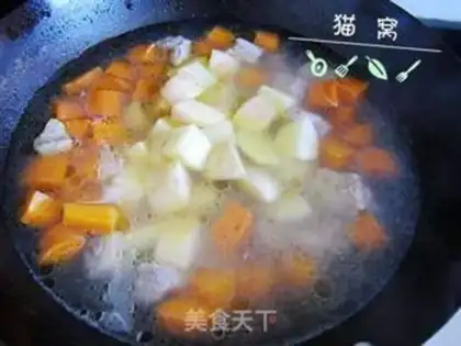 Make Curry steak step 4