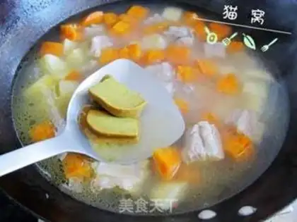 Make Curry steak step 5