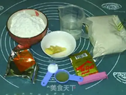 Make Low fat whole wheat bread step 0