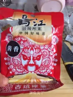 Make Squeeze meat and tofu step 3